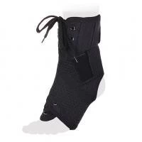 Бандаж на голеностопный сустав (шнуровка, ребра жесткости) AS-ST "Экотен" (XS) Бандаж на голеностопный сустав (шнуровка, ребра жесткости) AS-ST "Экотен" (XS)